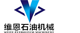 VST—6QD 系列起动用气动马达 - 起动用叶片式气动马达 - 博鱼体育手机官网(中国)有限公司官网